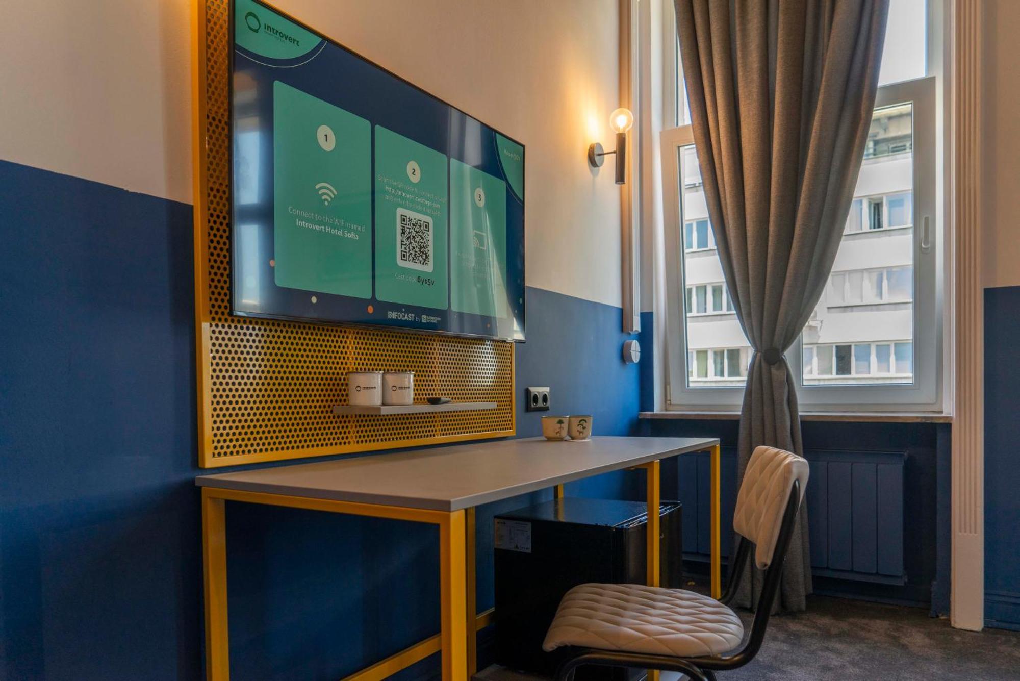 Maria Luisa By Introvert Hotels София Экстерьер фото